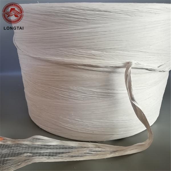 Flame Retardant low smoke PP Filler Yarn For Cable
