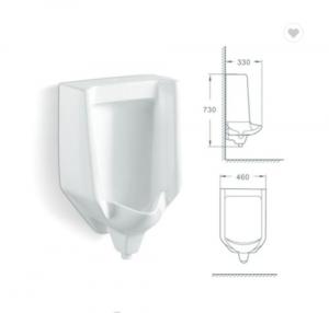 China S P Trap Wall Hung Urinal Bowl Ceramic Bathroom Sanitary Ware on sale