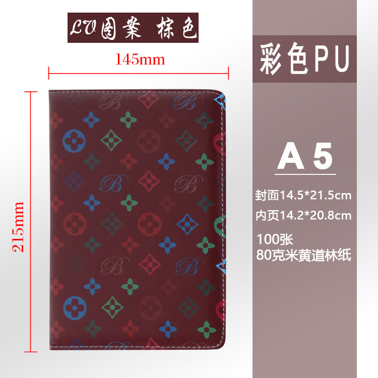 Colorful leather upstart notebook