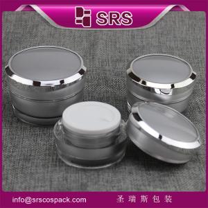 China Acrylic cosmetic container 5g 10g 15g 30g 50g cream jar on sale
