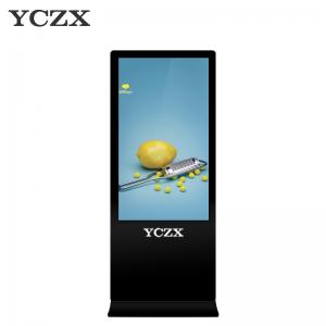 China 42 - 65 Digital Signage Display , Touch Screen Standalone Digital Signage on sale