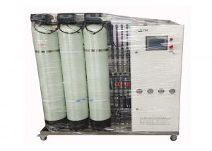 China 300L Per Hour Reverse Osmosis EDI Water Treatment Plant For Laboratory on sale