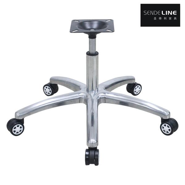 360° Rotatable Ergonomically Adjustable Office Chair Base Aluminum Alloy Five