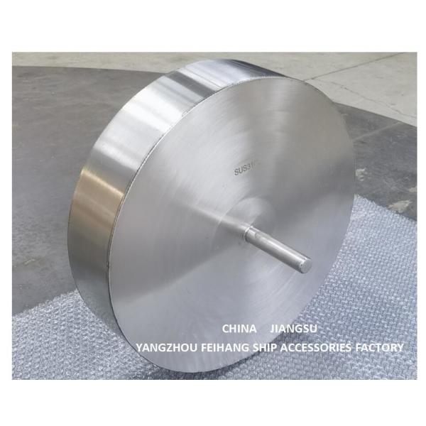 Floating Disk For Ballast Vent Head 533HFB-200A Maker Yangzhou Feihang Ship Accessories Factory