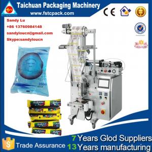 China Automatic Liquid Pouch Packing Machine, Juice Pouch Packing Machine,Plastic bag water Pack on sale