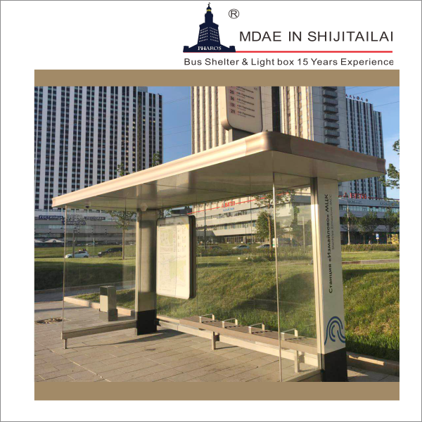 Advertising 3600*3000mm 2500nit Smart Bus Shelter