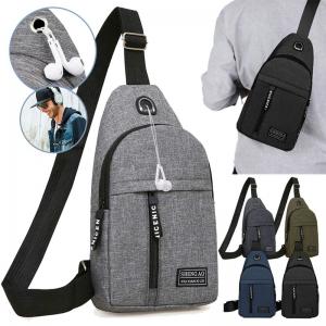 Quality Men Anti Theft Chest Bag Short Trip Messengers Bags USB Charging Crossbody wholesale