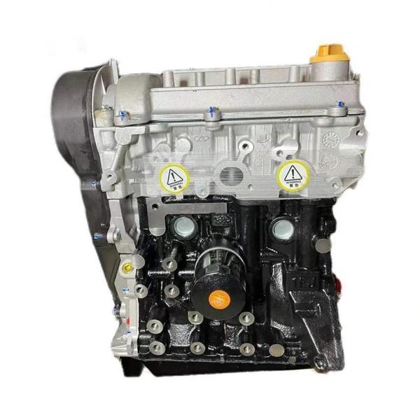 SQR484F 2.0L Engine Assembly for Chery Tiggo 3 A5 24 Months Warranty