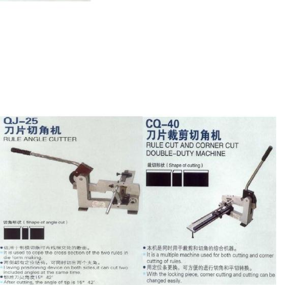 Auto Bender Machine / Manual Rule Cutting Machine Double Side Cut