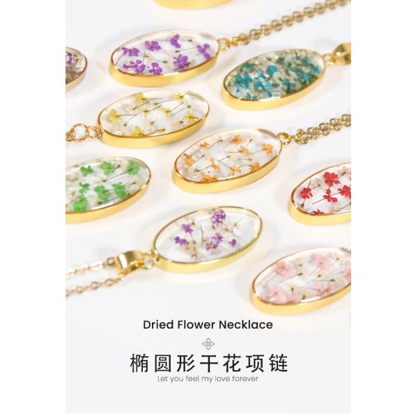 Lovers Couple 18k Gold Stainless Steel Chain Flower Epoxy Resin Pendant For Women