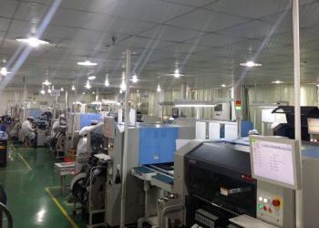 SHENZHEN YITUOWULIAN SYSTEM CO.,LTD