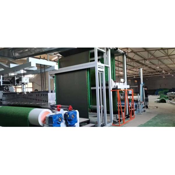 2.6M TPE PE Coating Carpet Backing Machine For Artificial Grass