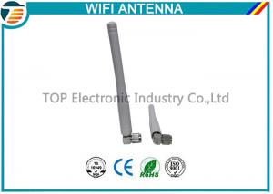Quality 2.4 Ghz Wifi Antenna 2 Dbi 9mm Diameter Wifi Yagi Antenna Outdoor wholesale