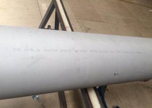 Quality Austenitic Stainless Steel Tube , 323.8 × 28.58mm TP347 , 347H Stainless Pipe wholesale