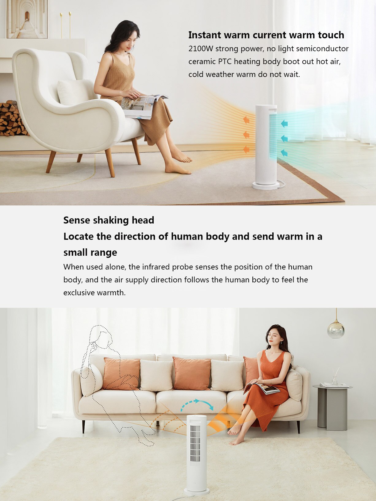 Xiaomi Mijia Electric Heater2100W Infrared Probe Sensing PTC Heating Vertical Control By Smart APP