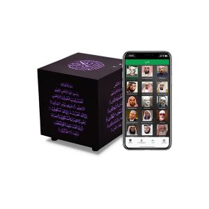 Quality 600mAh Remote Control 5W 3.5h Charging Quran Cube Player wholesale