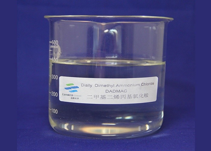 DADMAC Wetting Agent For Textile Shampoo Combing Agent 7398-69-8 High Efficiency