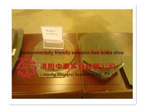 China Asbestos Free Disc Brake Shoe For Mining Machine Spares Parts on sale