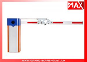 Heavy Duty AC Motor Parking Barrier Gate For Automatic Car Parking System