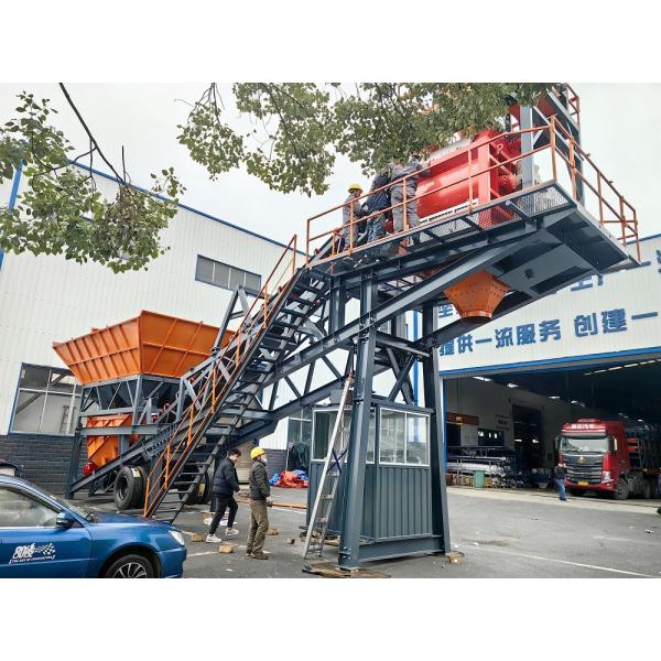 Dry Mobile Concrete Batching Plant Portable Mini