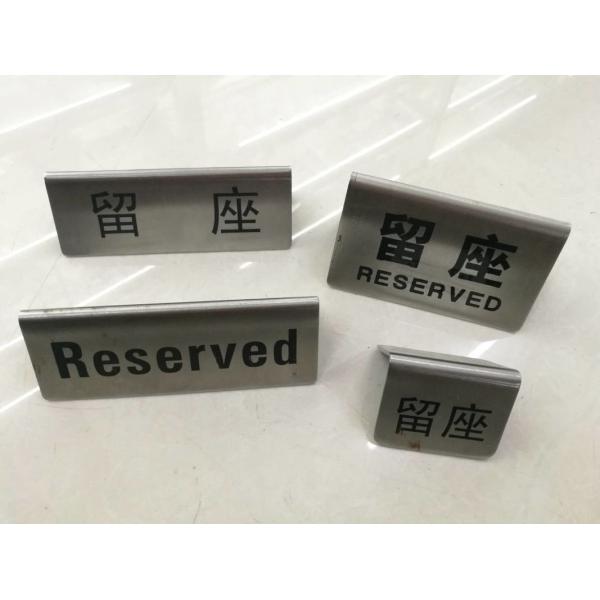 Stainless Steel Reserved Table Number Stands in English or Chinese Restanurant Room