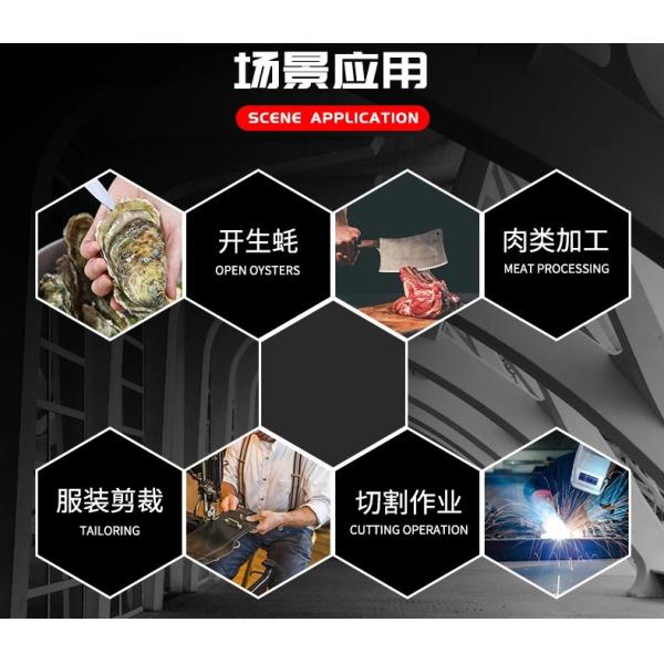 SS316 Wire HPPE ISEA Level A9 Cut Resistant Anti Slash Gloves