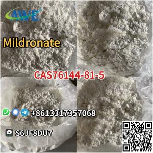 Quality The lowest price pharmaceutical raw material Mildronate CAS76144-81-5 purity 99% wholesale