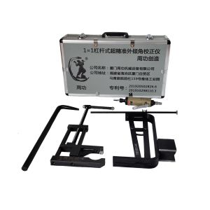 Quality Multifuntional Camber Adjusting Tool For MacPherson Suspension wholesale