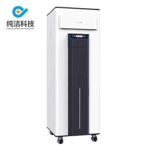 China Ultra pure Deionized Lab DI Water System 100L Tank Deionized Water Filter System on sale