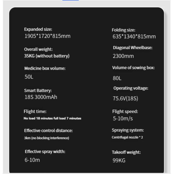 Revolutionary JIS HV50 Disinfection Drone 2300mm Wheelbase 5-10m/s Flight Speed Powerful Motor for Plant Protection