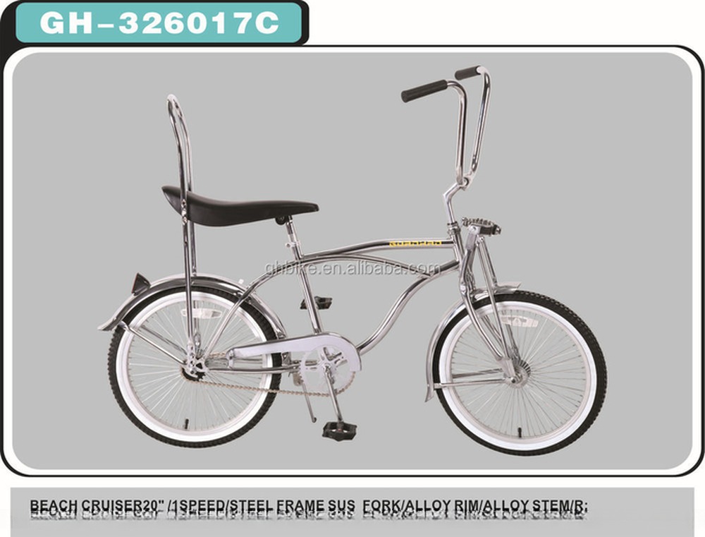 Gloss Weight 12kg 20" Low Rider Bike Small Beach Cruiser Bicycle for Purchase