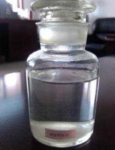 China Water glass liquid sodium silicate for water purification,papermaking ,Sodium silicate on sale