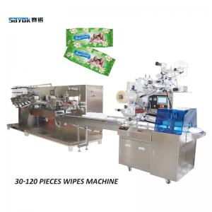 Quality 2.2KW 800KG Baby Wipe Packing Machine For Plastic Packaging 30-120 Piece wholesale