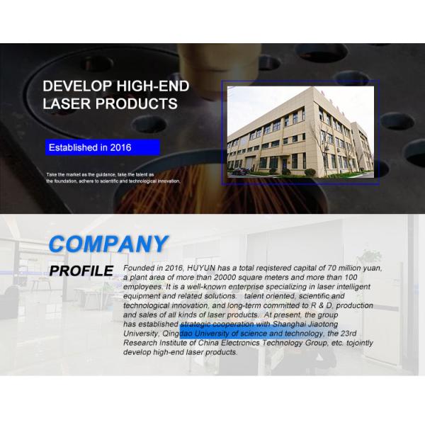 Automatic Fiber Laser Welding Machine with Cypcut Control System and 50Hz-5KHz