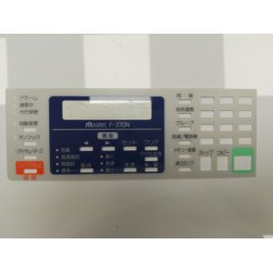 Quality Custom PET Polyester Graphic Overlay With Rectangular Window , Touch Keys wholesale