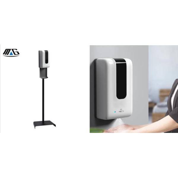 Spray Touchless Soap Dispenser