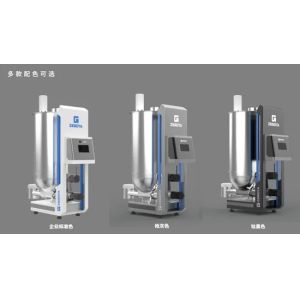 Quality Chemical Dosing Loss in Weight System, Corrosion Resistant wholesale