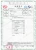 Qingdao Jinjunxuan International Trade Co., Ltd. Certifications