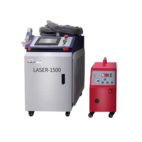 Quality Portable Handheld Laser Welder 1500W-3000W with PC Control wholesale