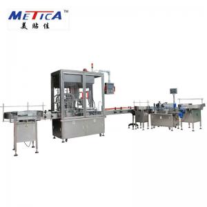 China METICA Syrup Bottling Production Line Pet Bottle Filling And Capping Machine on sale