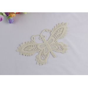 Quality Chemical Embroidery Lace Applique Patches For Dresses Butterfly Shaped wholesale