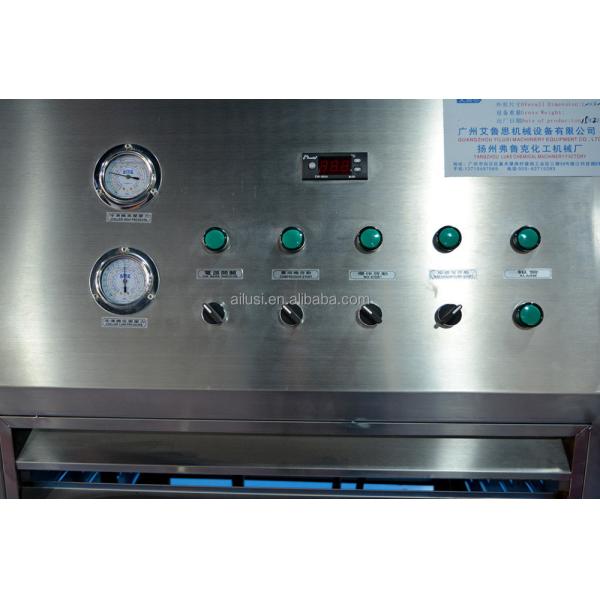 200L 380V/50Hz Perfume Making Machine Perfume Freezing Machine Price