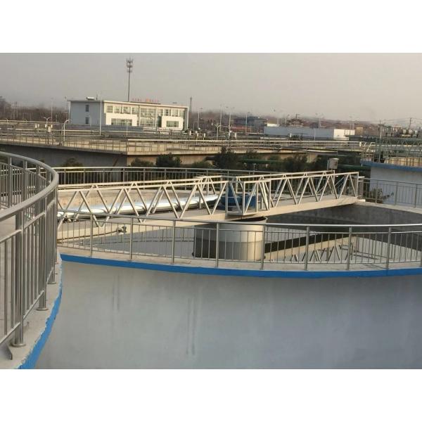 25m Sludge Scraper System