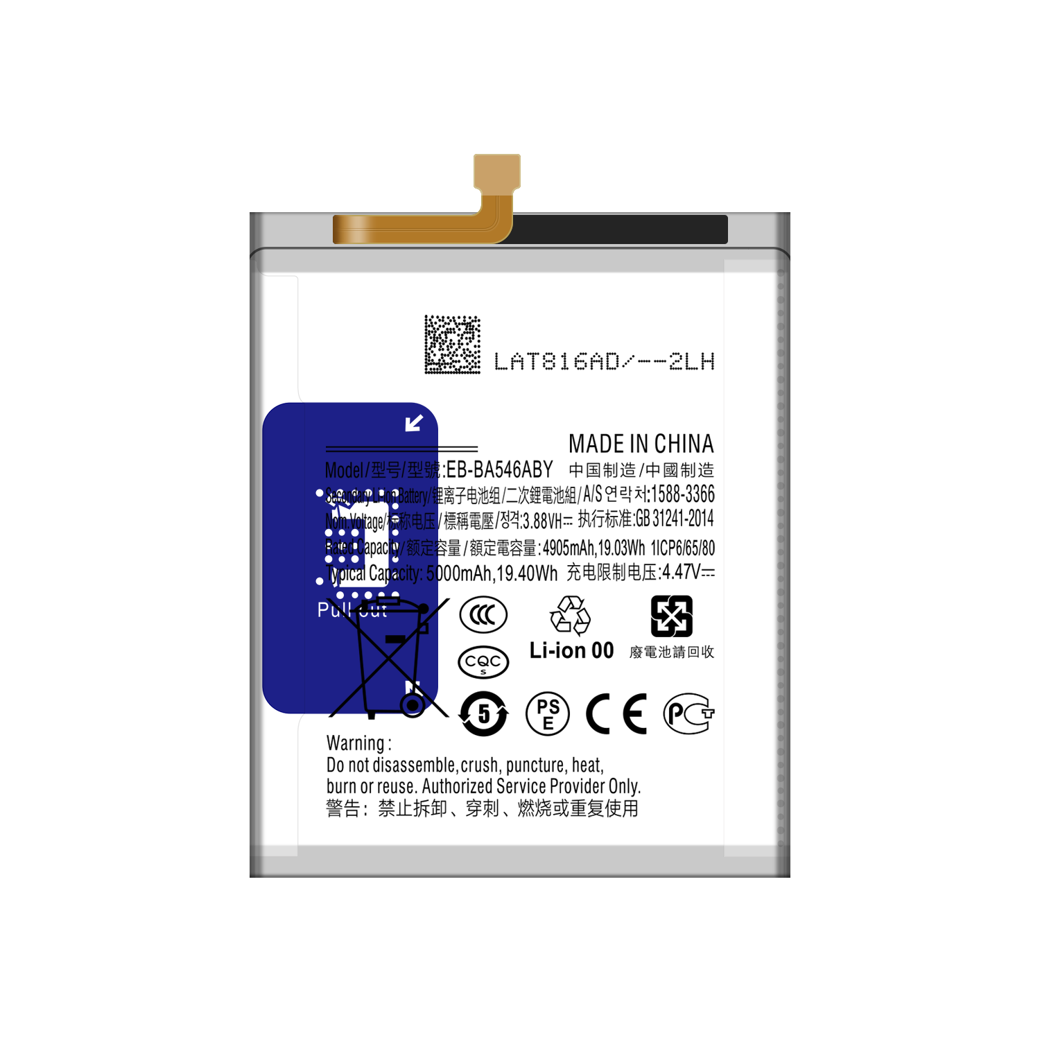 5000mAh RECHARGABLE EB-BA546ABY Battery for Samsung A54 5G/ A34 5G Genuine Phone Battery