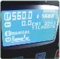 DC-480HP Hydraulic guillotine