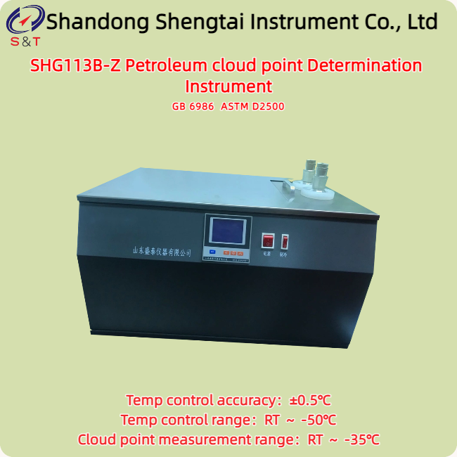 ASTM D2500 2 Holes Gear Oil Cloud Point Determination Instrument Test Range RT ~ -35℃