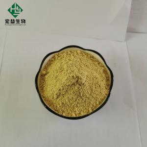China Pharmaceutical Grade Luteolin Bulk Powder Anti Inflammation 491-70-3 on sale