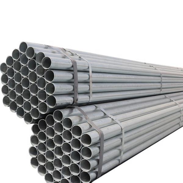 Wholesale High Quality Curtain Rods Furniture Components Steel Pipe Greenhouse
