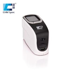 China Portable Color Measurement Spectrophotometer For Paints Color Matching on sale