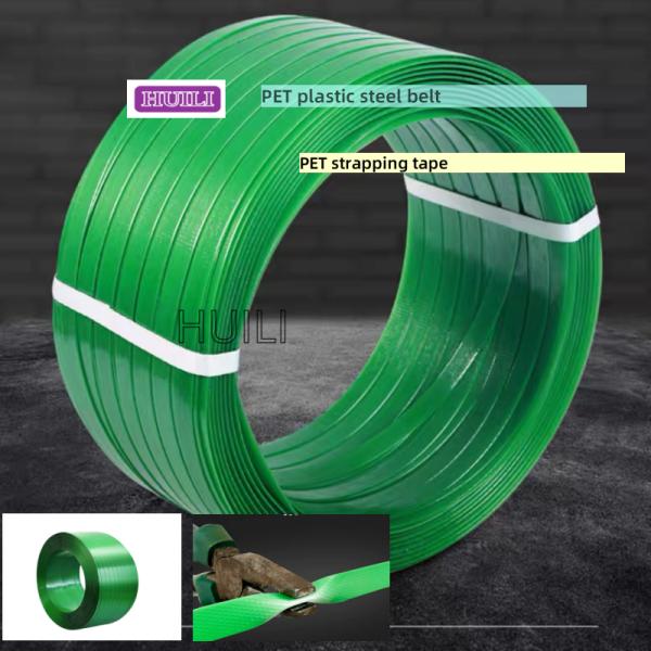 Green Color 16mm Width PET Packaging Belt 700m-1500m Length Plastic Strapping Band